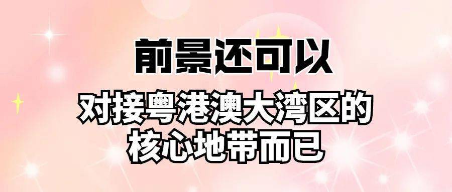 虎门总人口数_狮山镇总人口接近百万,虎门领先长安,广东乡镇大洗牌