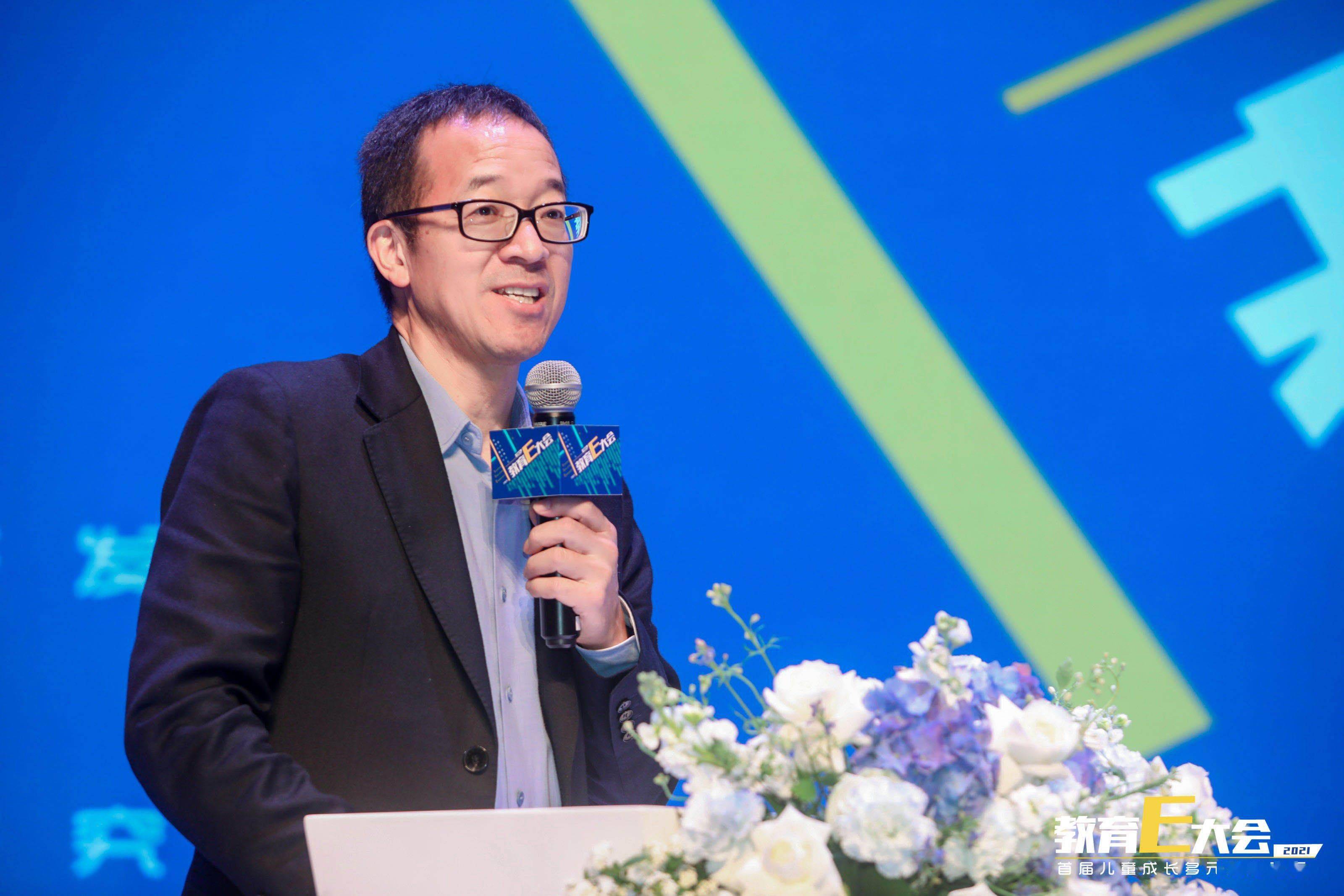 俞敏洪:谈多元发展重要的还是中国的孩子怎么身心解放出来