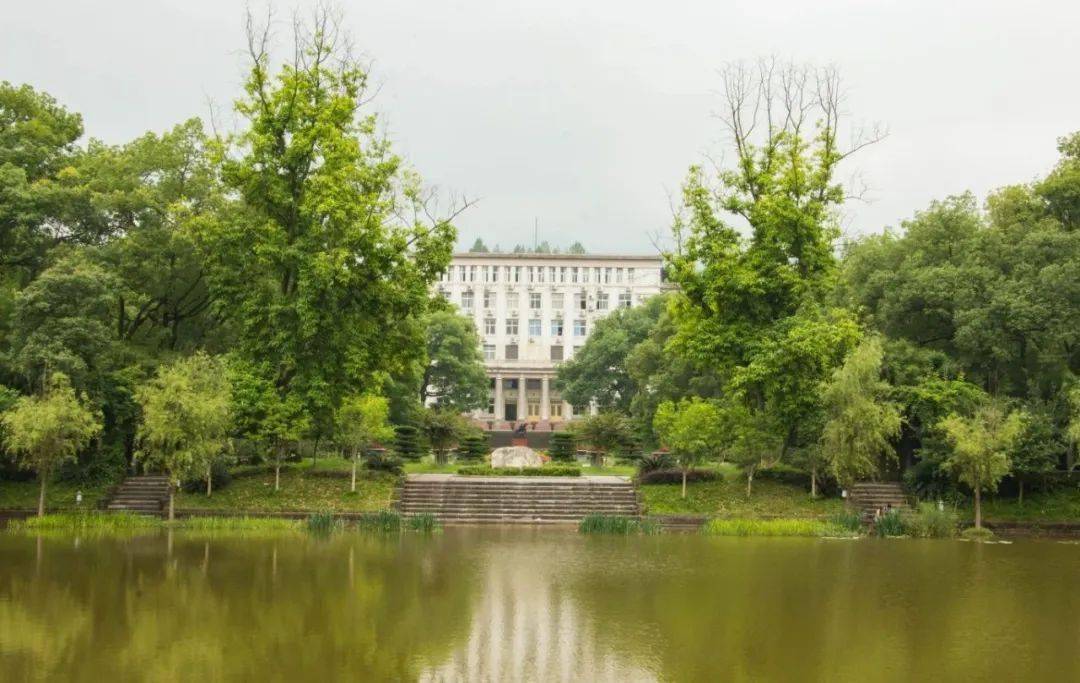 西南大学115岁生日快乐