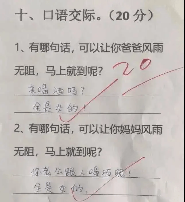 b90ebc7aba02449495ed8c84e408e266.png