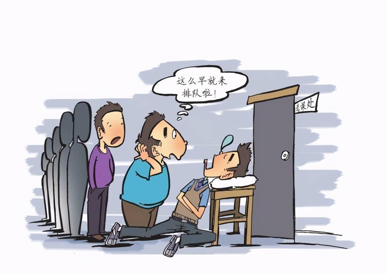 大学生月消费等级表出炉第一档的孩子有点自卑你家第几档