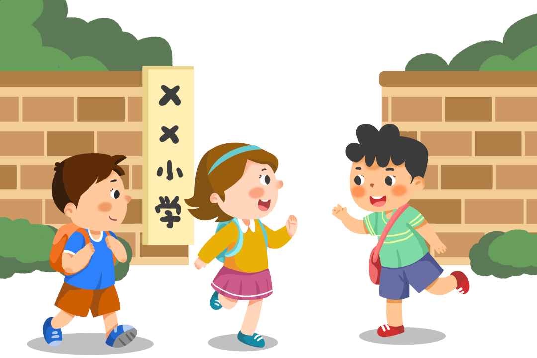 97 小学将一年级上学期设置为入学适应期.