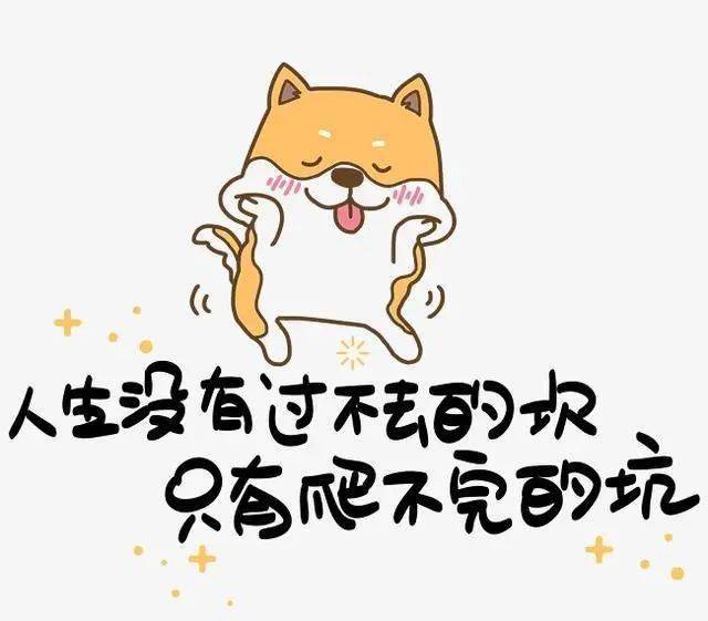 2,等忙完这阵子,就可以忙下一阵了.