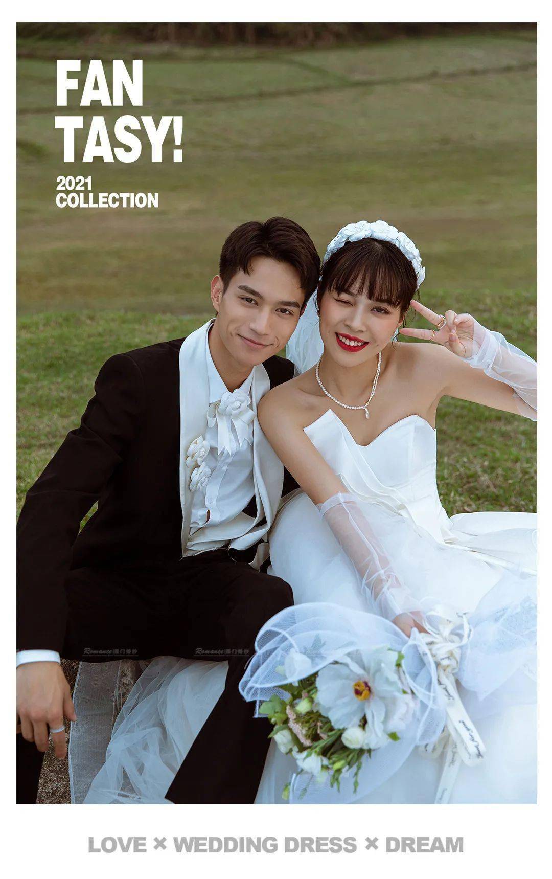 罗门婚纱以纱为梦