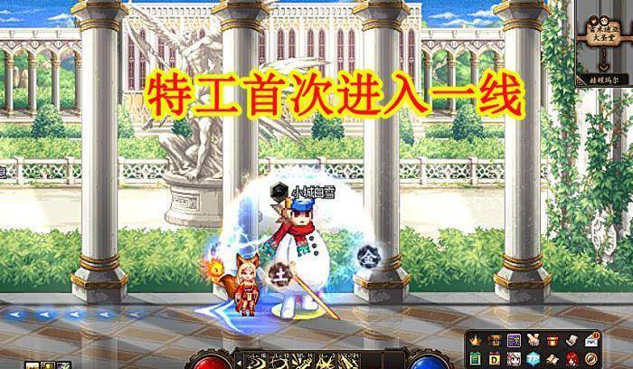 dnf天帝魔法石排行_DNF:110级版本新幻神排名,死灵改版,阿修罗不再是盆,叫我天帝哥...