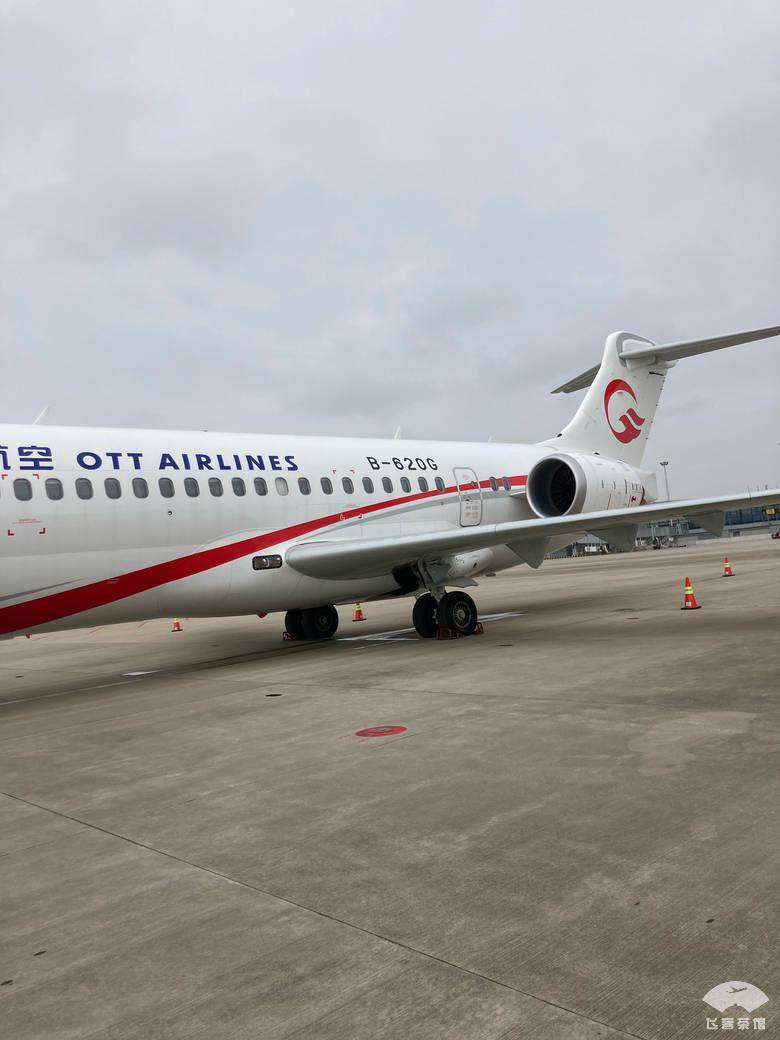 一二三航空阿娇解锁记机组服务超级热情祝愿国产机越飞越远