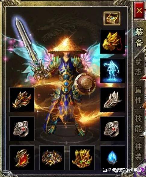 怒火一刀:攻略详解_装备