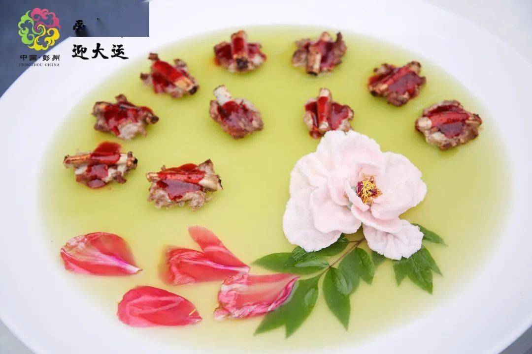 大开眼界好看又好吃的彭州牡丹宴十二道菜谱出炉