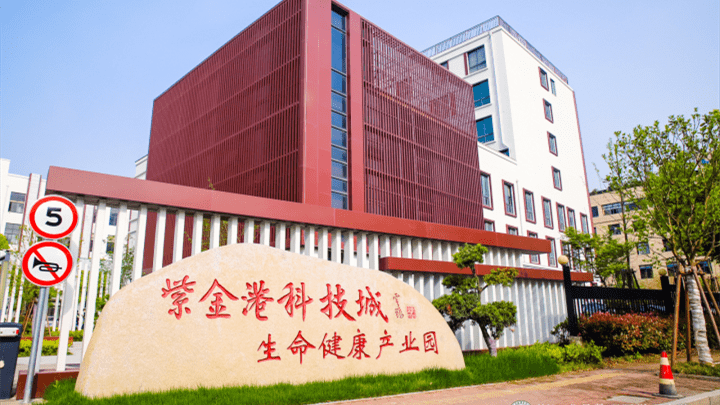 未来|杭州紫金港科技城迎来一批医学人工智能专家