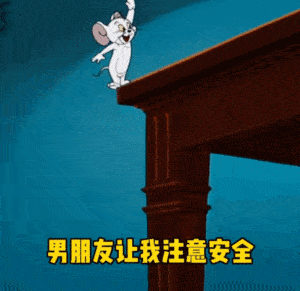 最近超火的"哎,就是玩儿"是什么梗?就是玩儿表情包来啦