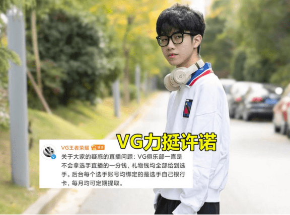 qghappy问题不断,拖欠工资板上钉钉,态度还很不友好