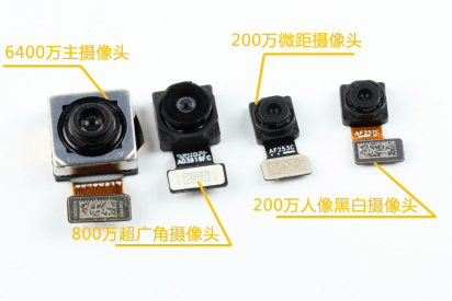 闪充技术拆解 d5bcadebc1e74bca96cf503ace78fadd.png