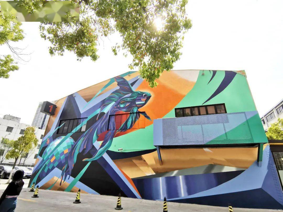 涂鸦来袭杨浦老厂房变身城市画布