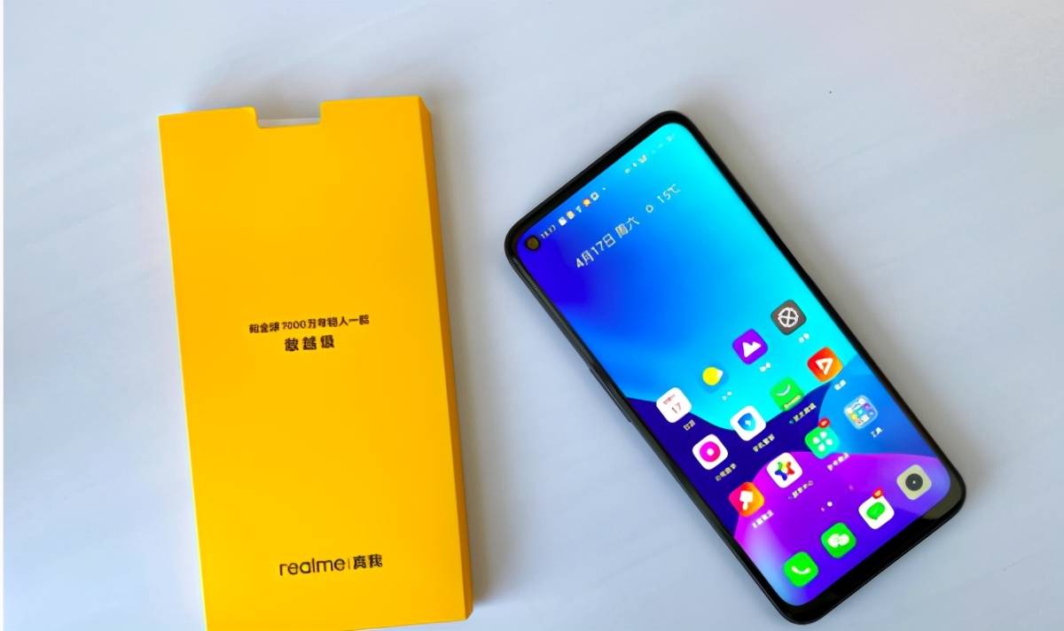 realme 真我v13:三个优点,为千元机正名