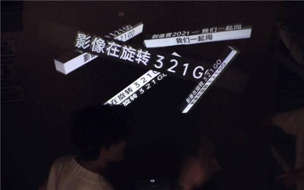刘彰尹|创4力丸刘彰尹浩宇疯狂推荐的坚果智慧墙O1,集美们不冲一个