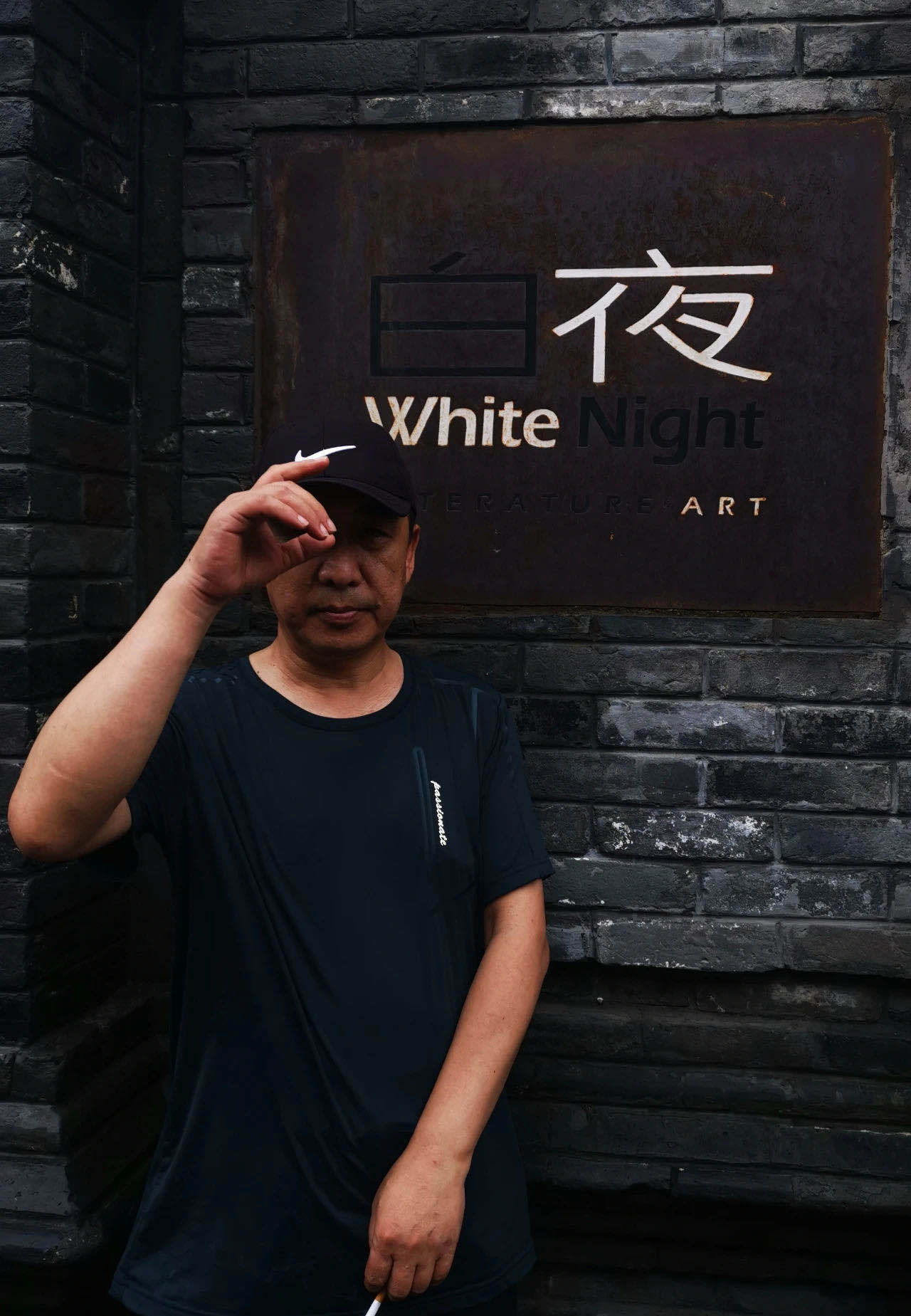 诗歌来到美术馆|阿信:我常常感到需要救赎的是诗歌