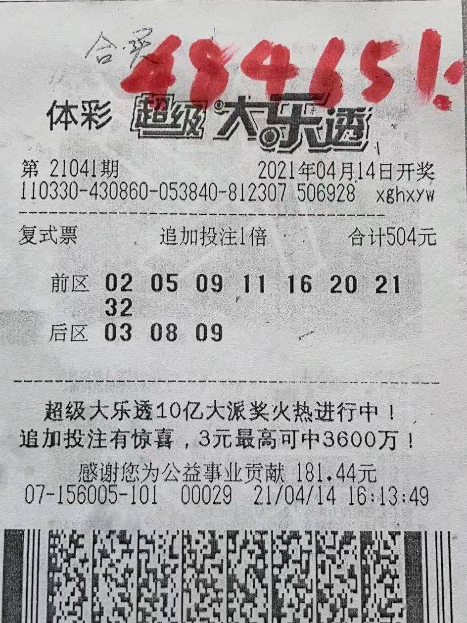 5fd40fe2c9084b9484e7cdbc905d5dc6.jpeg