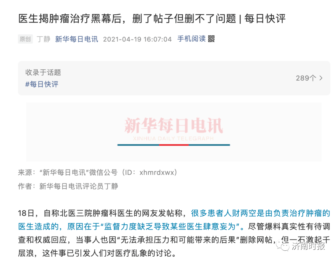 a4b6335cf52444d0b1c8aa019b2f26f3.png