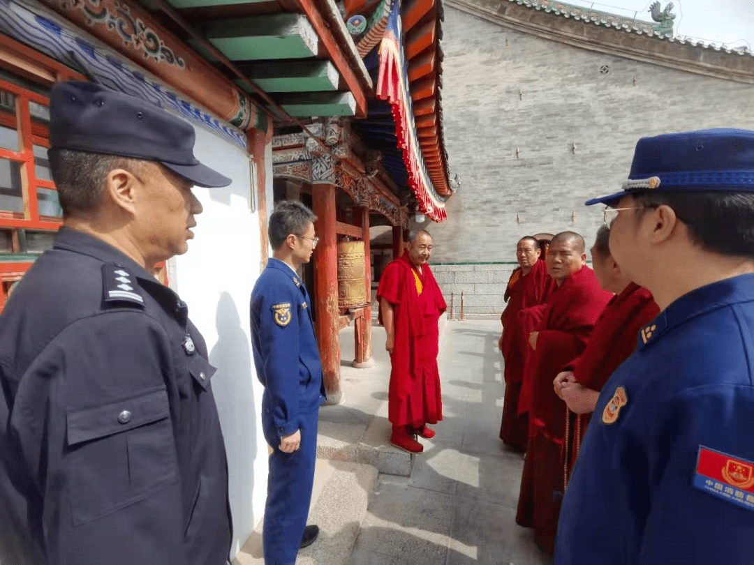 基层动态丨西宁湟中消防联合多部门检查塔尔寺消防安全