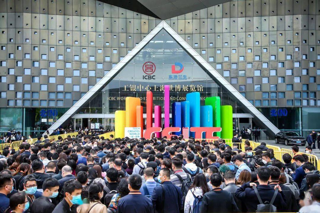 鼎力打造全球人才高地中智上海公司倾情参与第八届中国上海国际技术进