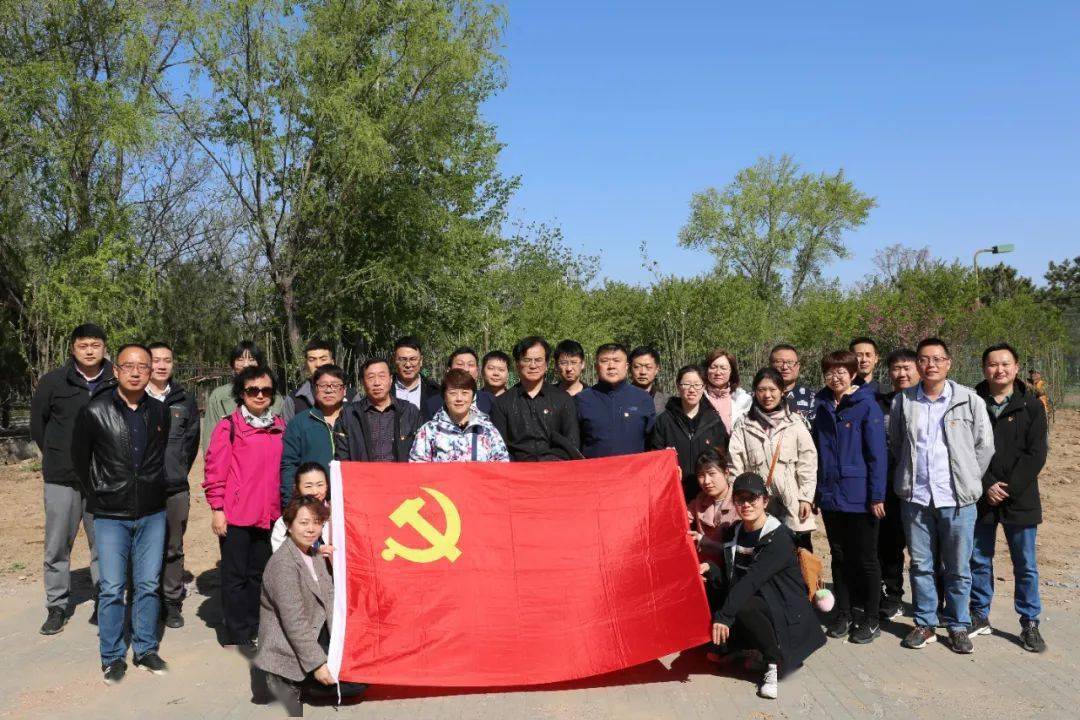 活动剪影 | 各单位党组织近期动态