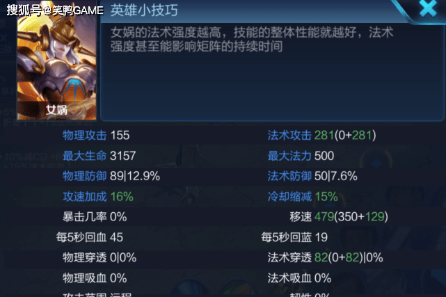 王者荣耀怎么快速获得金牌 edf5a0e5238d4a958cb5756910e1d47a.png