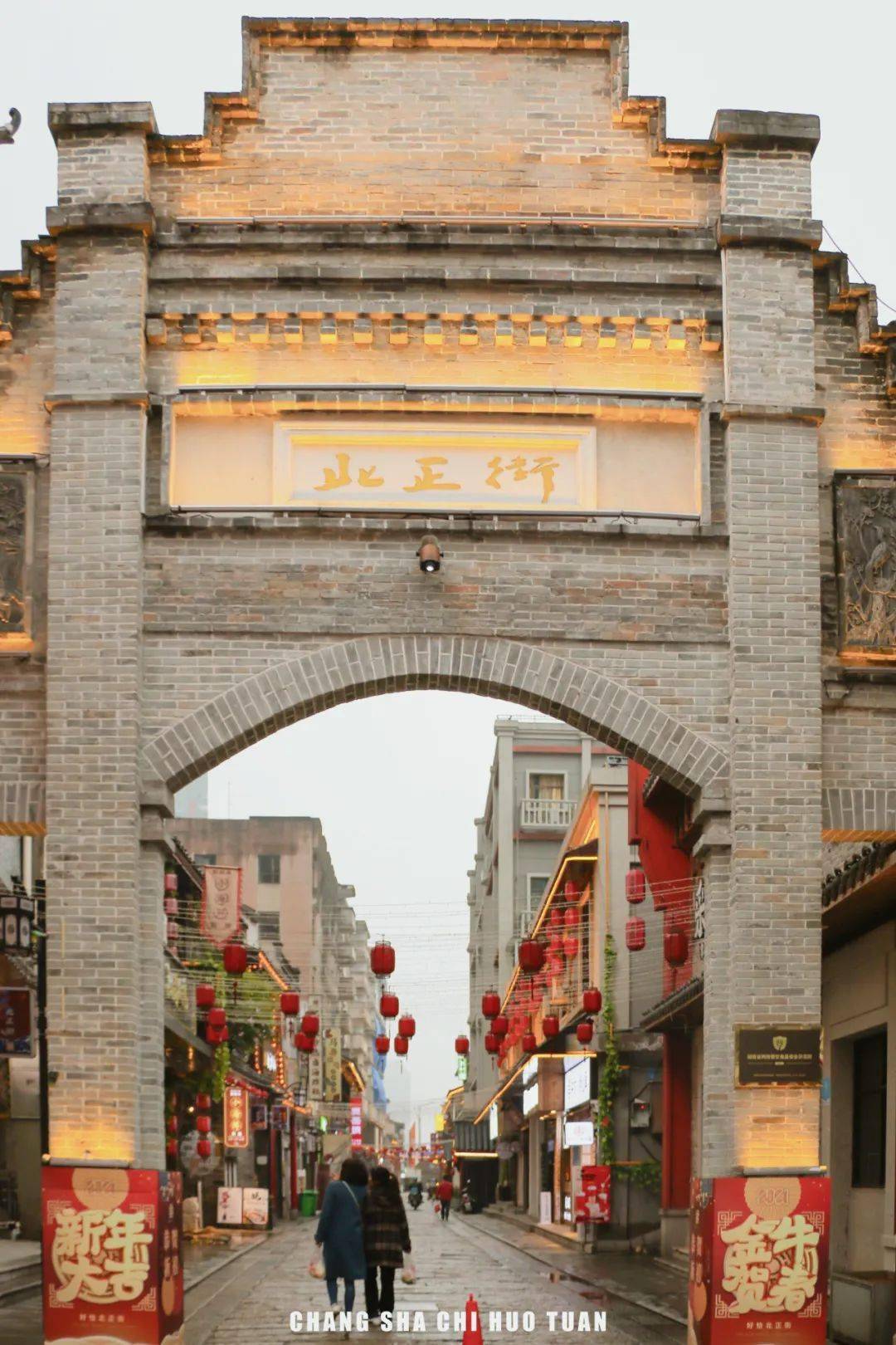 人均不到40坐标北正街老长沙人必吃的宝藏炸串