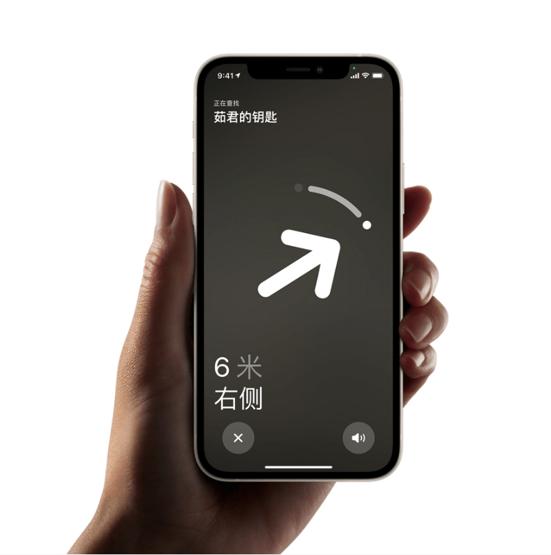 ipad点击曲谱(3)