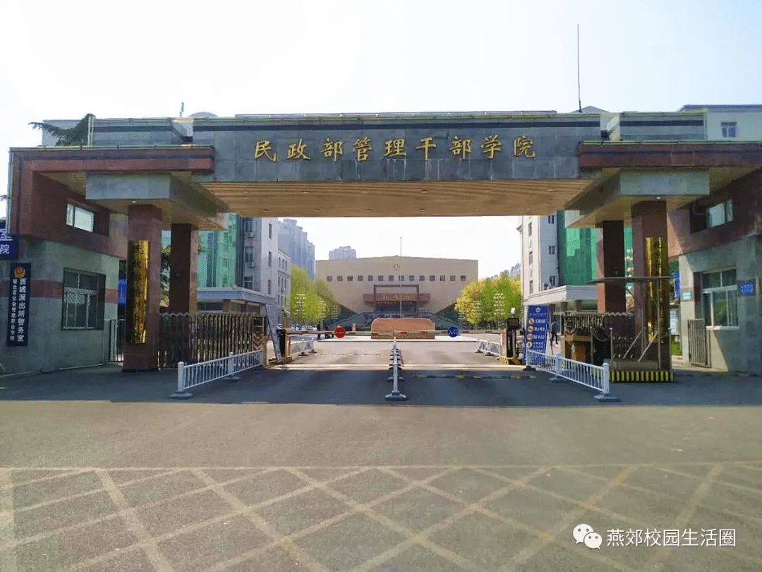 自主招生只有2人通过!是那所大学?_管理