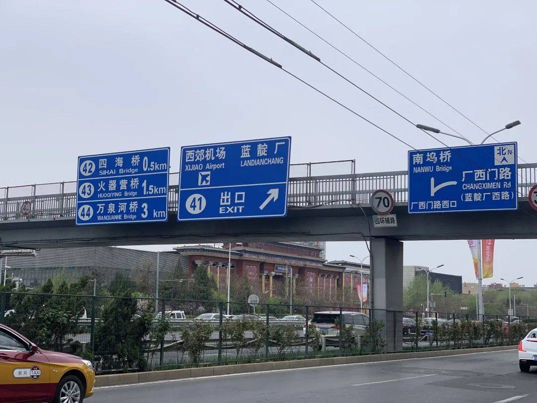 西四环南路图片