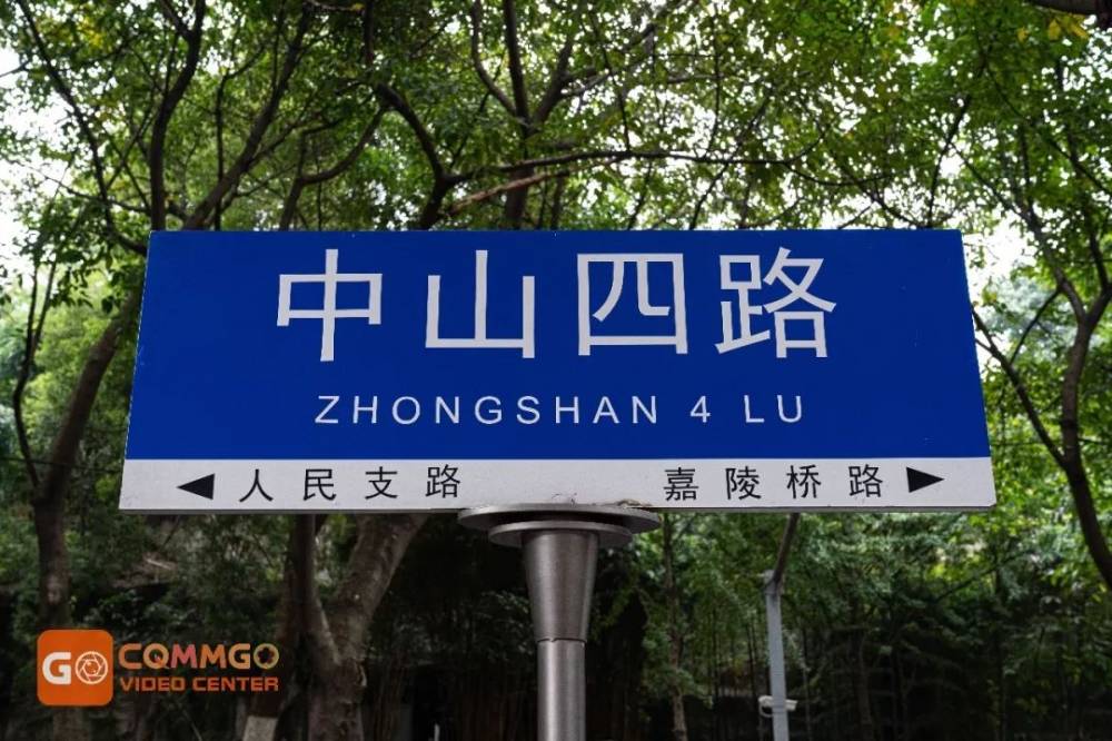 重庆人必逛的12条街道，总有一条你曾走过!