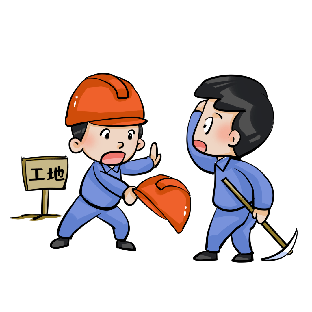 注意安全生产无小事哪条违规都受伤