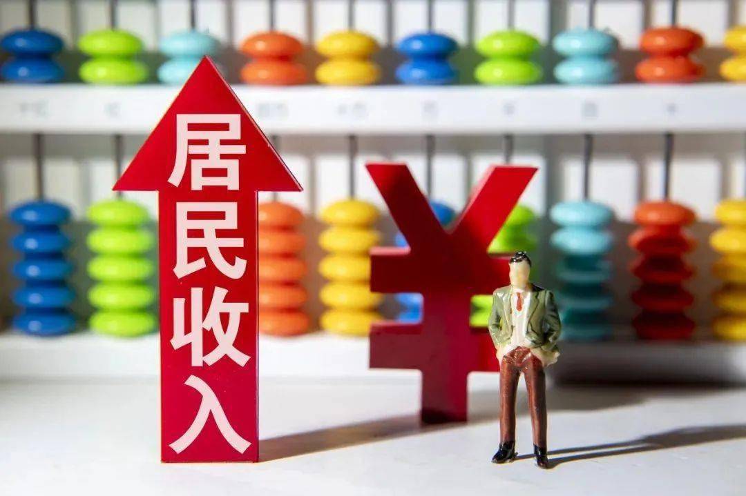 2020年人均消费性支出_中国人均水果消费支出