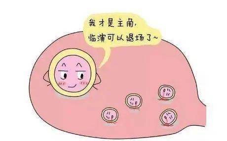 小女孩有胡子怎么办