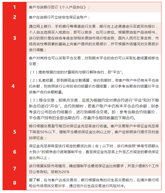 吳曉靈領銜報告反思去年最大風險事件畸形產品博彩性質