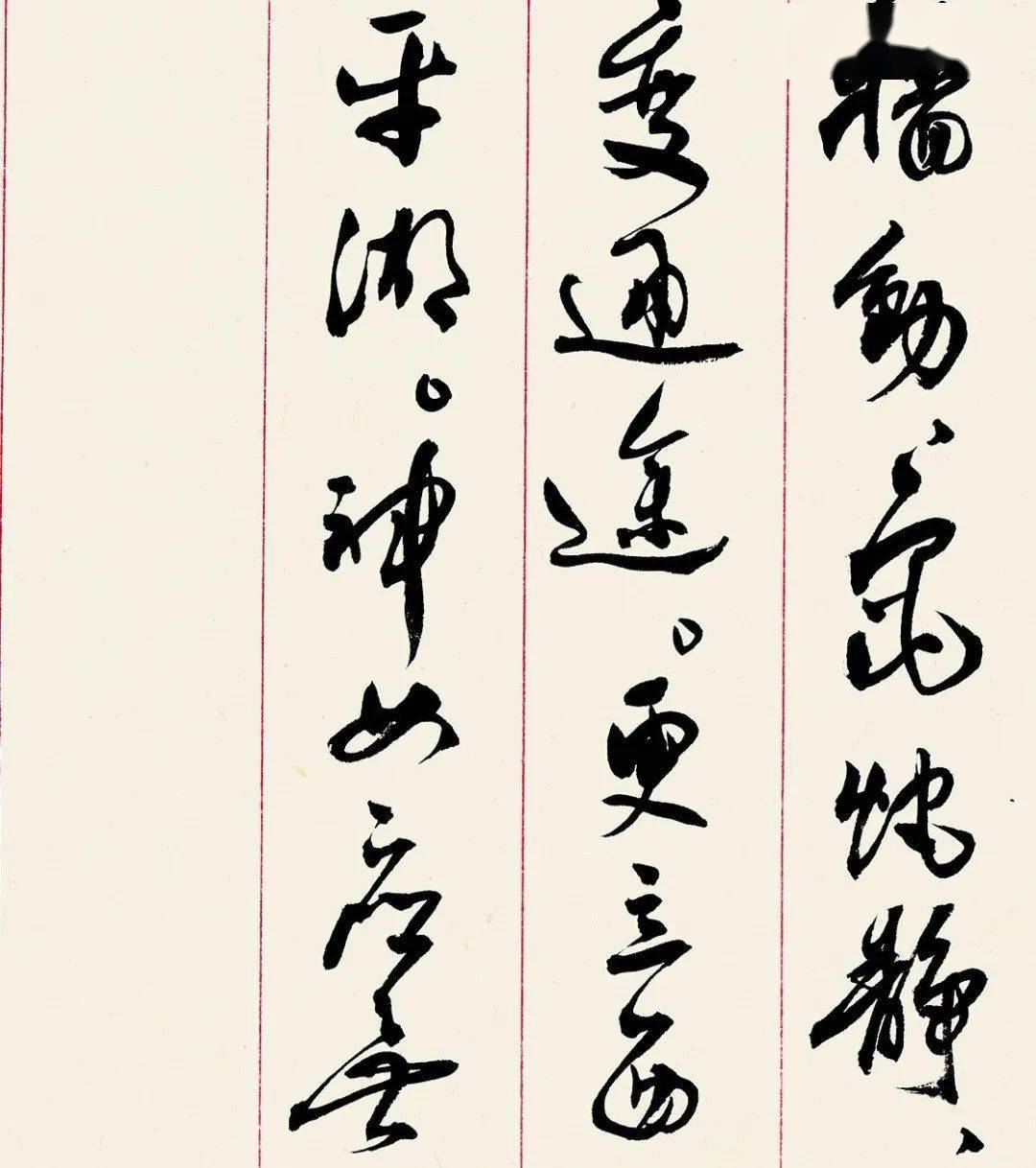 闻一多曾说,"现在的中国青年——五四后之中国青年,他们的烦恼悲哀