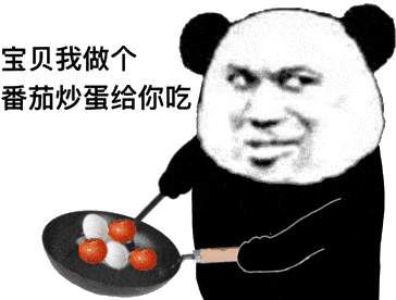 熊猫头愣住掉筷子GIF图片