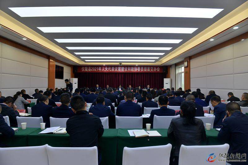 委员是什么意思呀 1fa3d4d0262f4094b29fdfcd4f1ecd40.jpeg