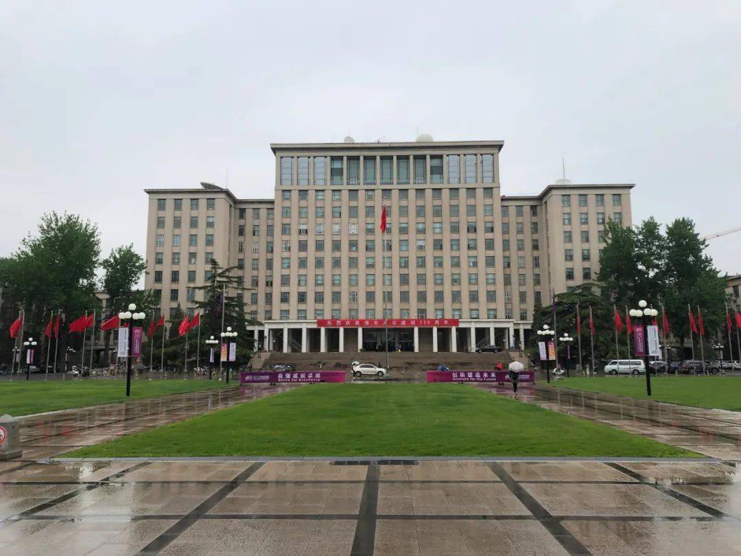 高层次|重磅！清华大学成立集成电路学院，网友：太提气！