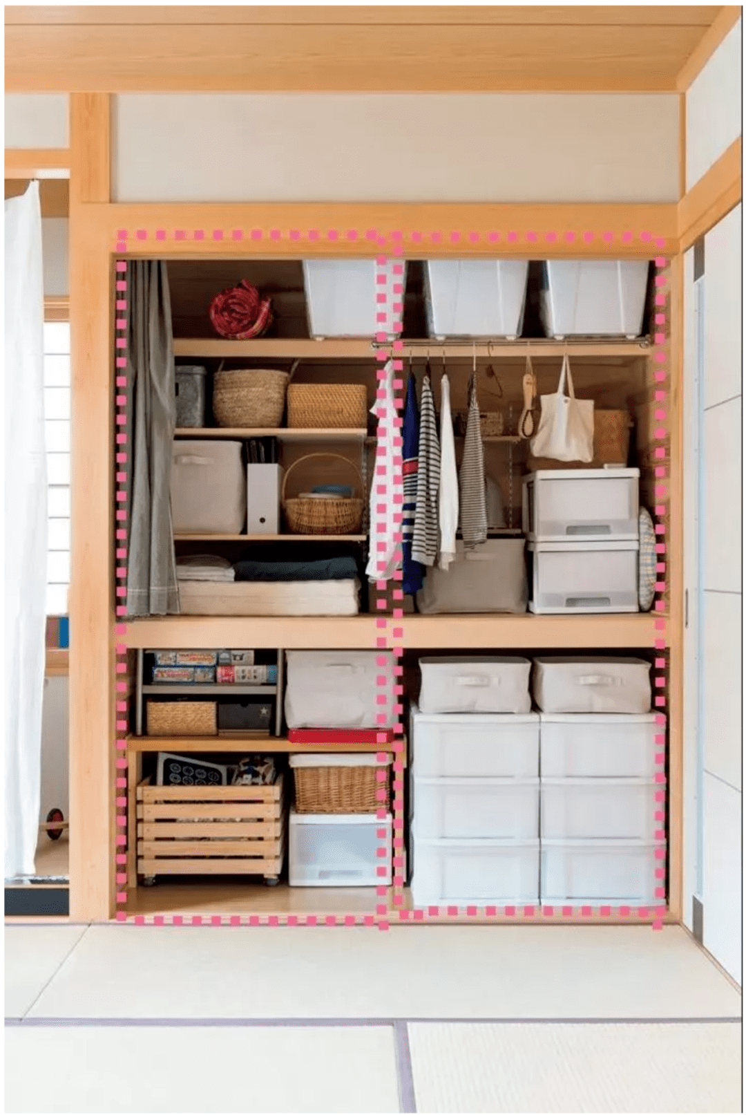 收纳箱直播间 4d7c5ee7bced42fba5838311b9b1b785.png