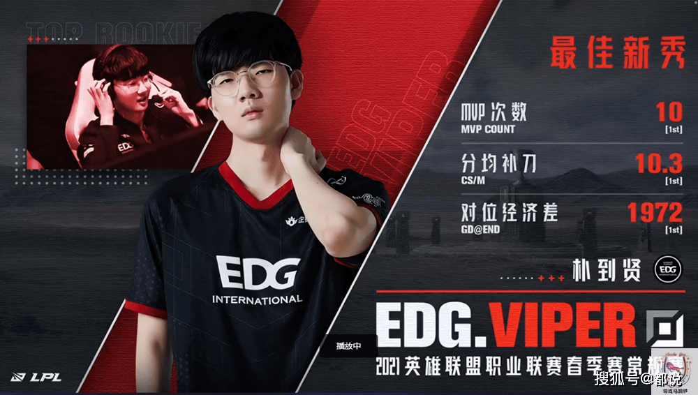 viper在griffin效力了2年多,遗憾的是这支战队最终因为内讧解散了