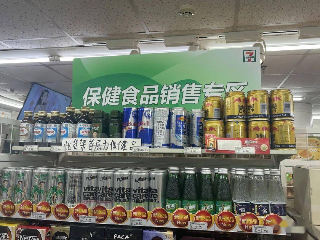 网上买药,轻松便捷的选择