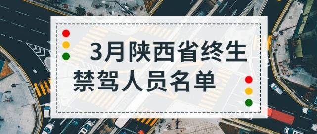 人口清吉灾悔不生_人口普查