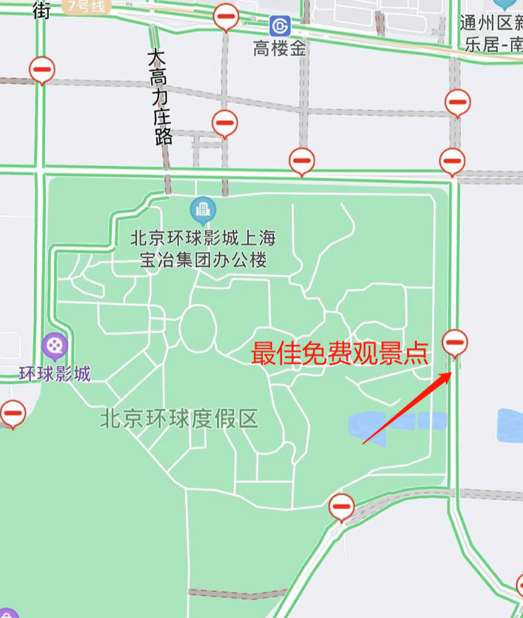 北京环球影城大门位置图片
