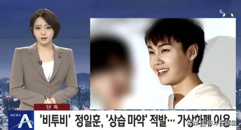 原本郑镒勋该于去年7月被首尔地方警察厅广域搜查队以起诉意见移交给