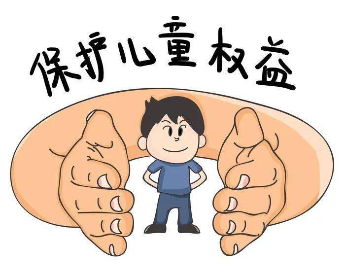 闽姐姐普法 | 她权益,我保护!