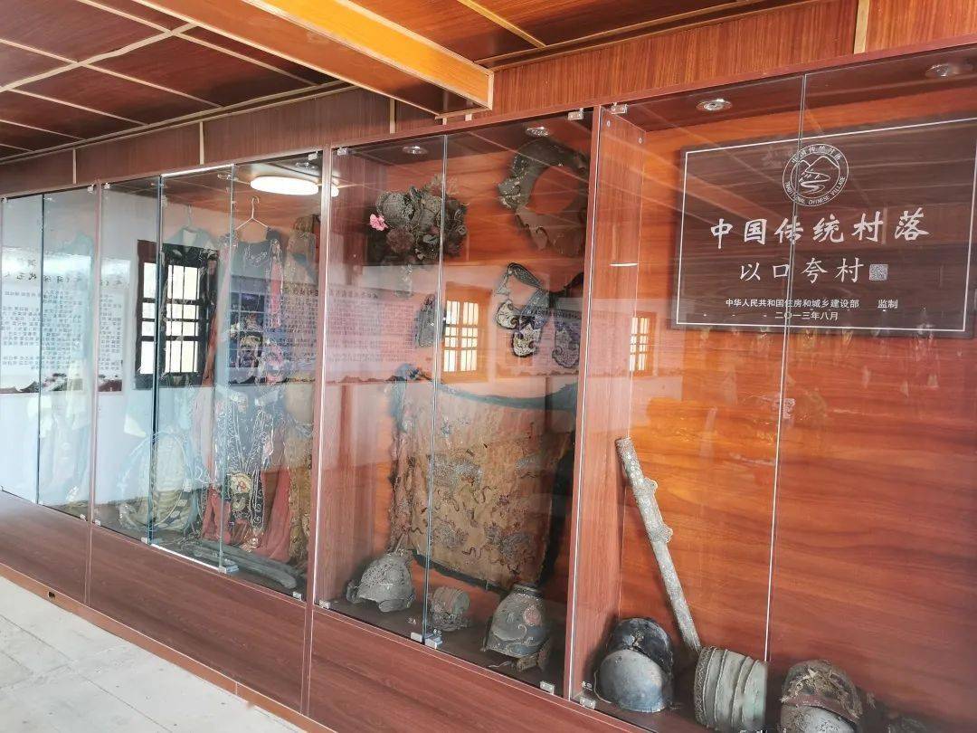 楚雄州的这些村史馆今天村史馆变成乡愁"博物馆"老物件儿留住旧时光