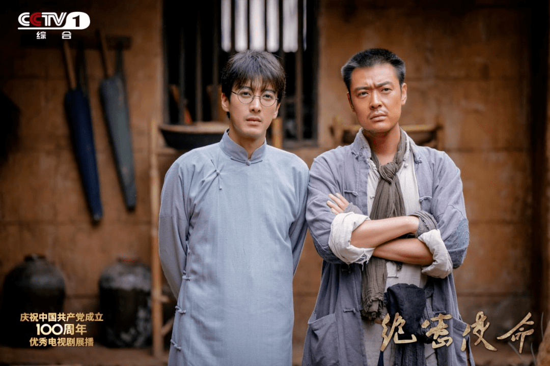 用心讲好历史锁定央视一套绝密使命