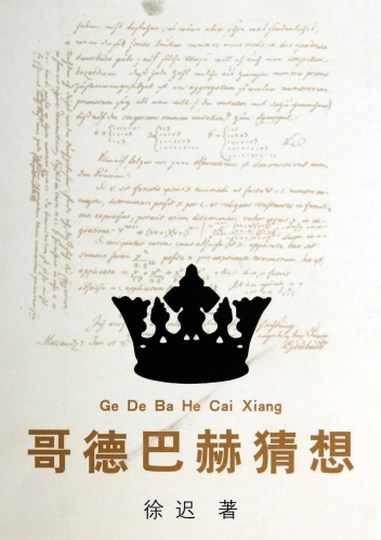 f2f77e3cea4245f1b37943446ec29edb.png