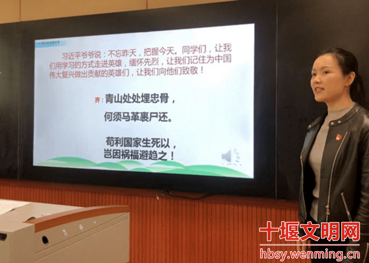 党史学习教育 | 从十堰这些学校传出的画面,振奋人心!_活动